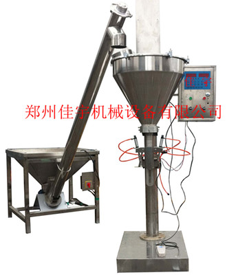 專業(yè)解析 粉體、顆粒包裝稱與自動配料秤——以鄭州佳宇機械設(shè)備為例